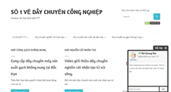 Desktop Screenshot of daychuyencongnghiep.com